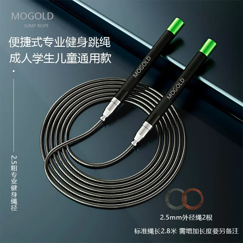 professional speed jump rope